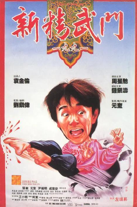 九九热爱视频精品视频高清
